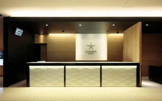 Candeo Hotels Chino
