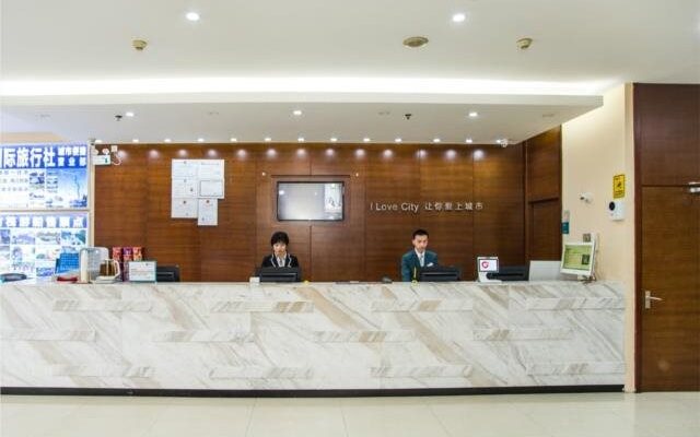 City Comfort Inn Guilin Lingui Jinshan Square