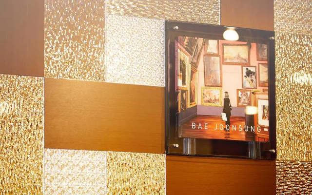 Book Hotel Jimbocho – Lobby – Tokyo