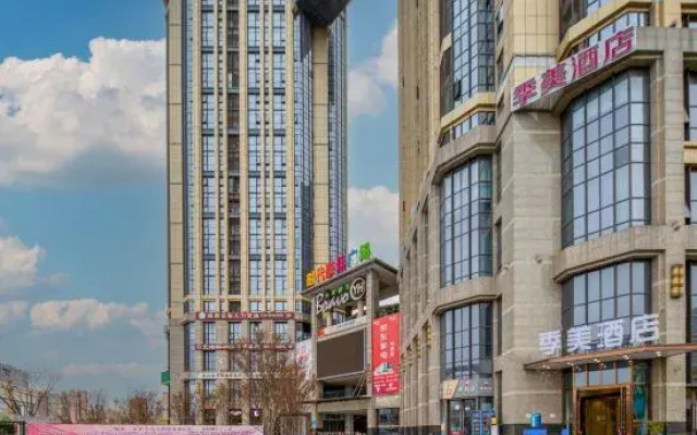 Jimei Hotel