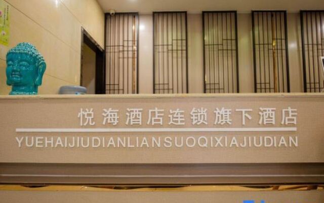 Yuehai Junyi Hotel  (Yongkang Lizhou North Road)