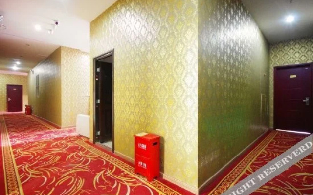 Yuehao Business Hotel