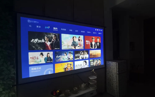 Interact China Fine Condo - Tangjia Bay Ⅱ