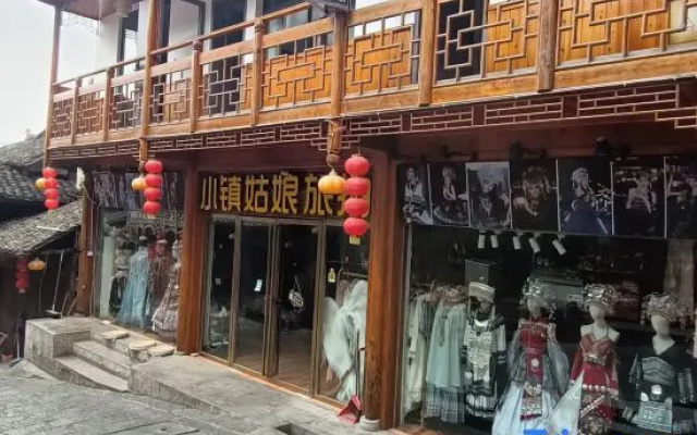 One meter Sunshine Courtyard Homestay in Furong Town – Exterior – Xiangxi