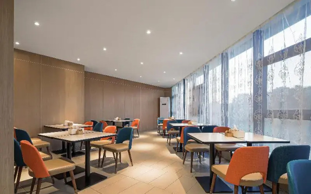 Hanting Hotel (Nanjing Xianhemen)
