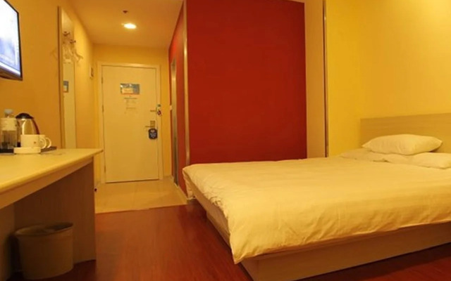 Hanting Express Beijing Yi Zhuang