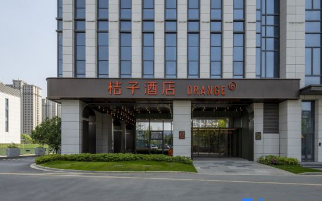 Orange Hotel (Yangzhou Yizheng Baoneng Square) – Exterior – Yangzhou