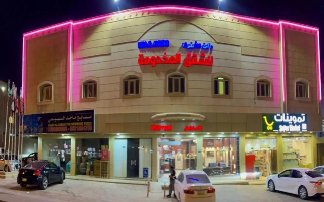 Roken Alanwar Furnished Apartments