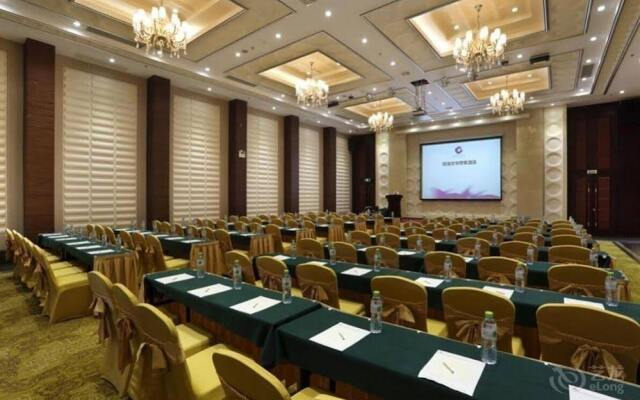 Wenhua Herton Hotel