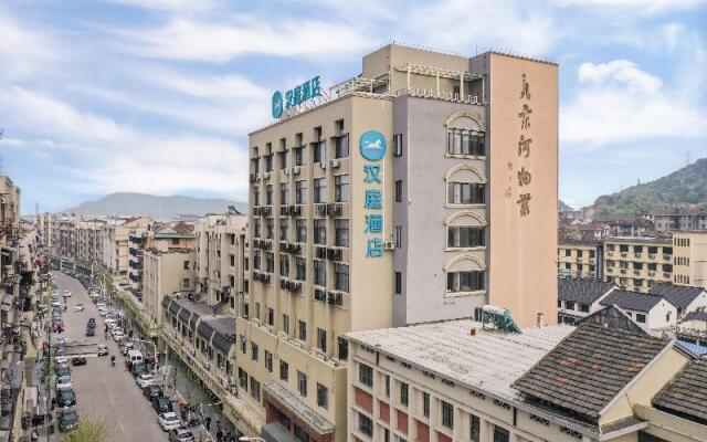 Hanting Hotel Huzhou Deqing