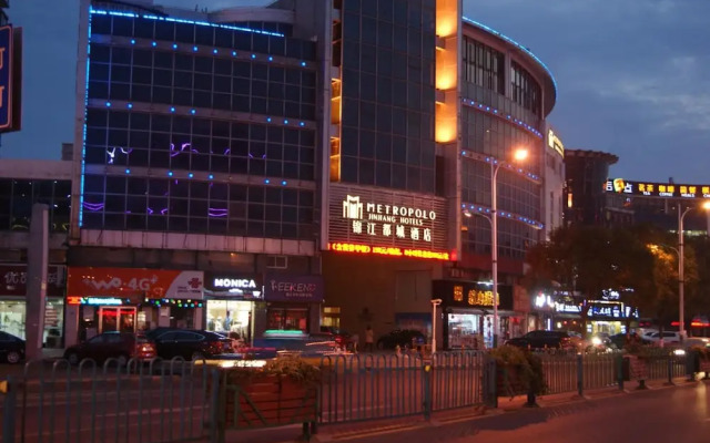 Jinjiang Metropolo Hotel Zhangjiagang Branch