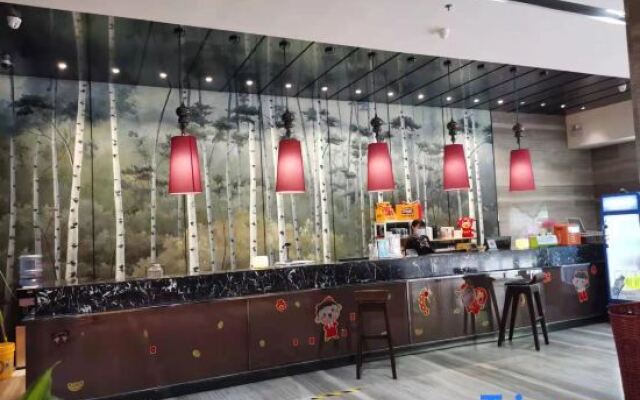 The Posh Hotel Fuzhou