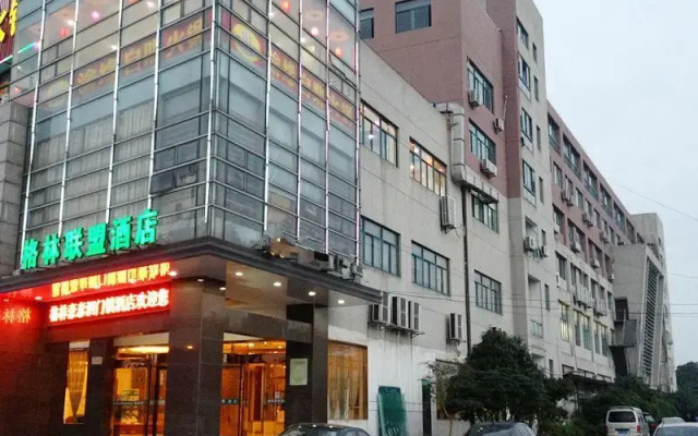 GreenTree Alliance Yuyao Simen Town Zhenbei Hecheng Road Hotel