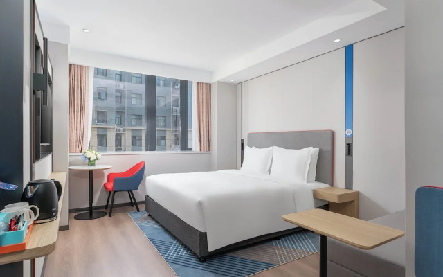 Holiday Inn Express Xi An Daxing by IHG