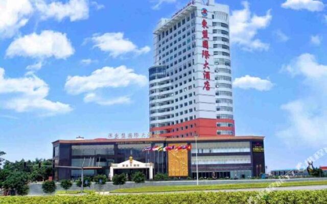 Asean International Hotel