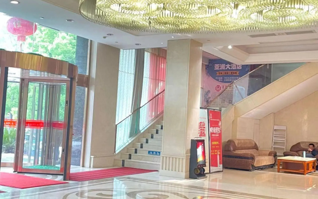 Asia Hotel