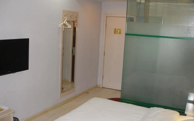 Anyang Lechao Hotel (Railway Station)