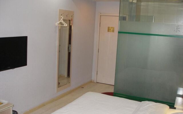 Lechao Hotel - Anyang