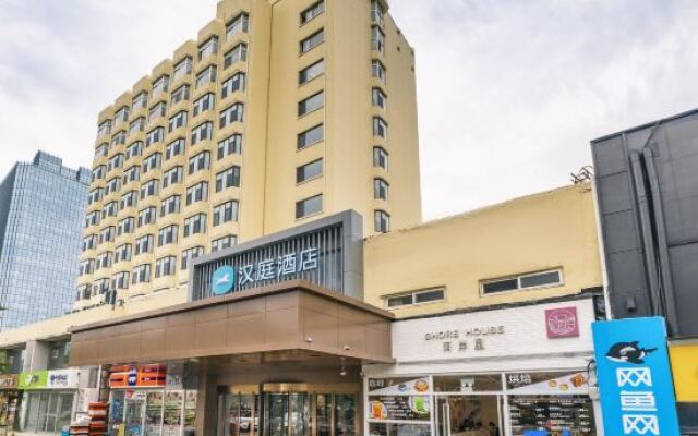 Qingdao Yingshi Hotel