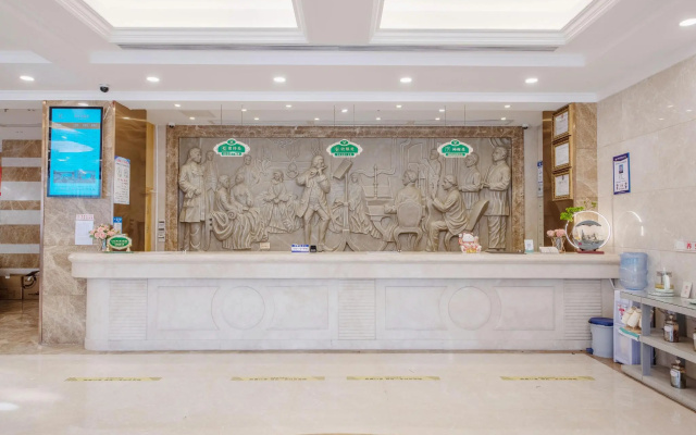 Guangna Hotel – Lobby – Huizhou