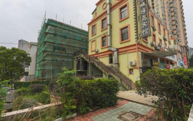 Shuicheng Bandao Hotel