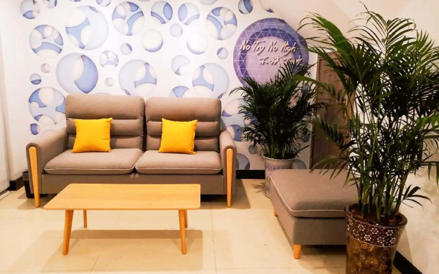 PAI Hotel·Guang'an Municipal Guangning Road