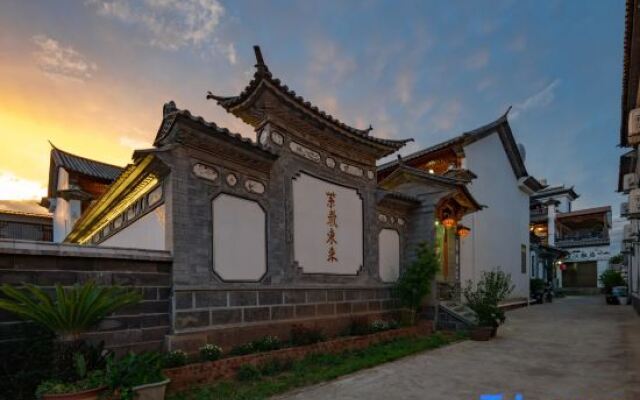 Xizhu Homestay