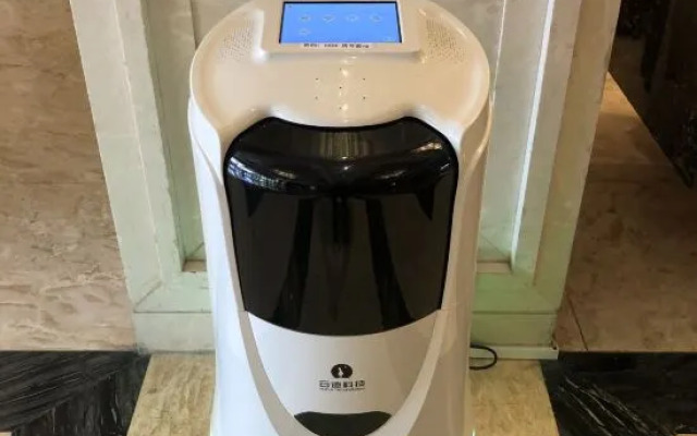 Ramada Plaza By Wyndham Fuzhou South