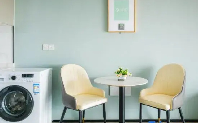 WB Holiday Inn (Foshan Daliang Qinghuiyuan Store)