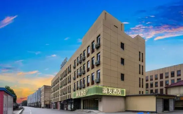 Hi Inn (Tianjin Beichen Hebei University of Technology)