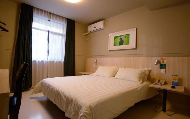 Haijin Business Hotel