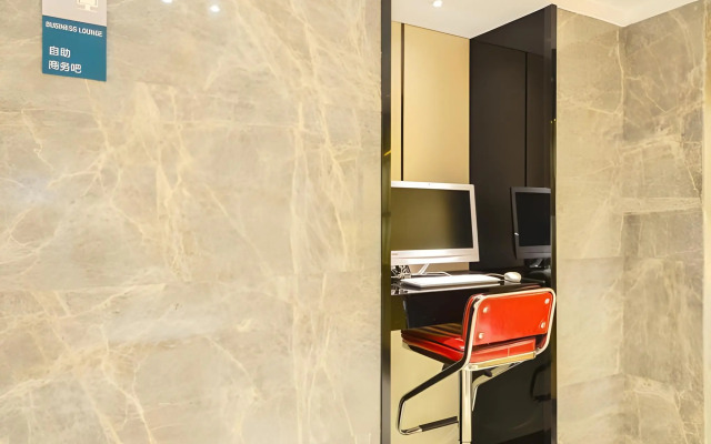 City Comfort Inn Jingzhou Wanda Plaza