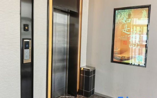 Homeinn Selected Hotel (Cangzhou Huanghua Port Shenhua Road)