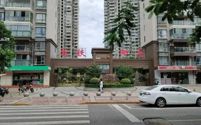 Beidao Yunhai Business Hotel (Xiamen North Station)