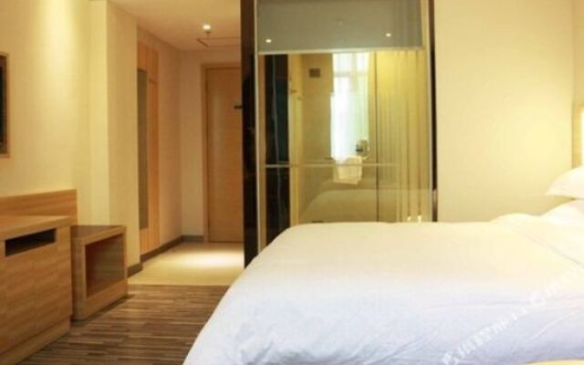 City Select Hotel (Shantou Mixc Jinhu Road)