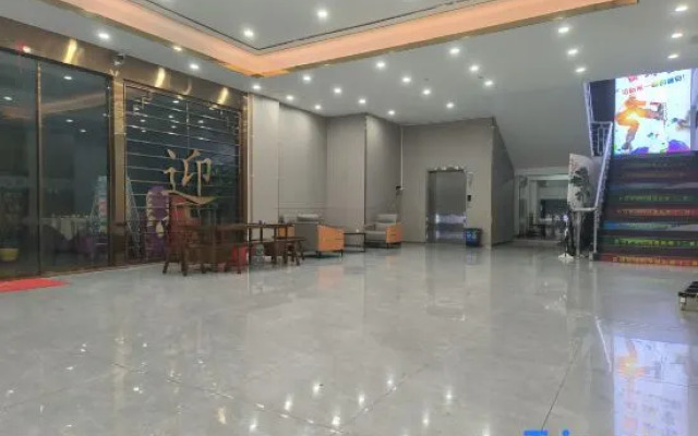 Yagao Smart Select Apartment (Guangzhou Zengcheng Xintang Square)