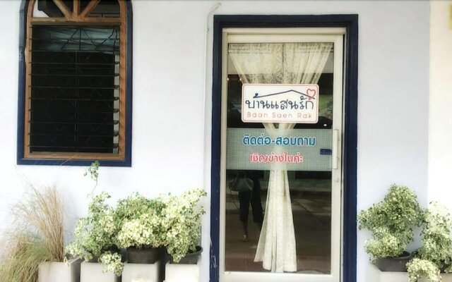 Baan Saen Rak Apartment