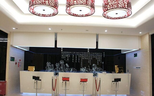 Shanshui Trend Hotel