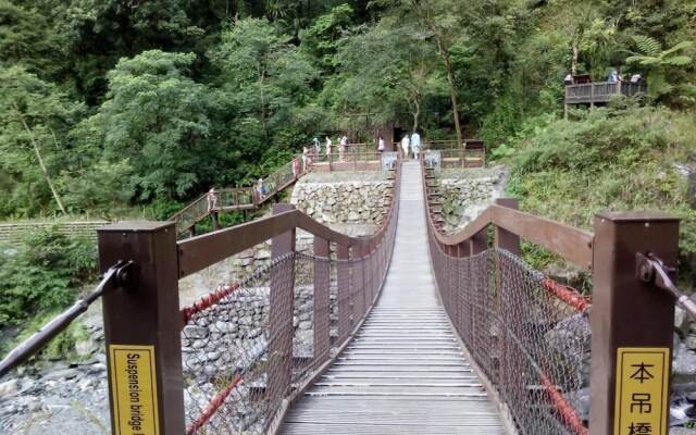 Song Lin Homestay