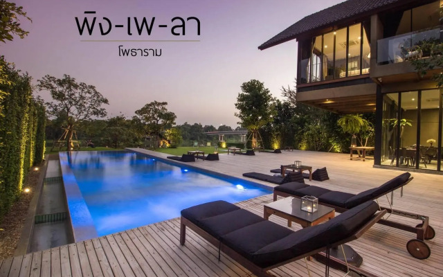 Phingphayla Photharam