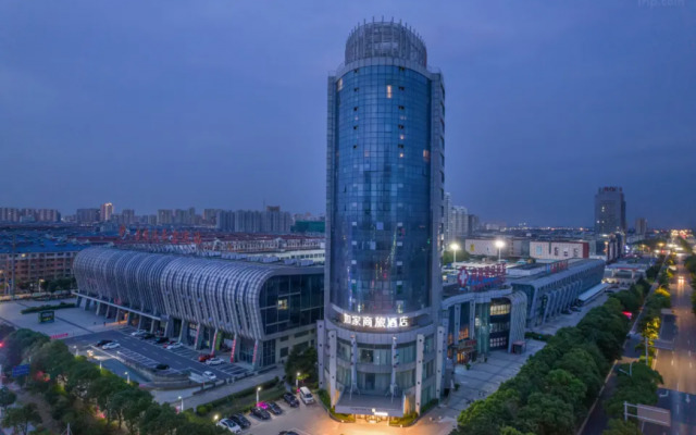 Homeinn Selected Hotel (Qidong Bus Station)