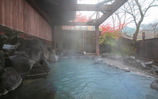 Yumenokuni Hoshinokuni Milky Spa Sun village