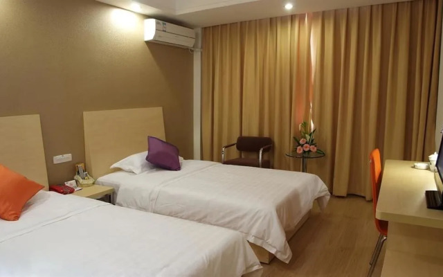 Shangjin Hemei Hotel