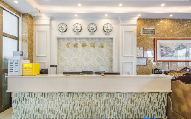 Korla Star Dexiang Hotel