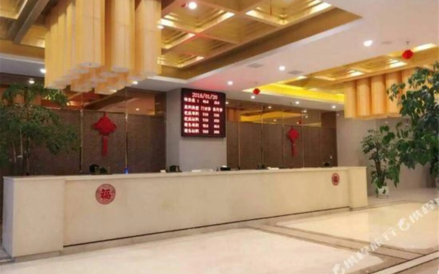 Wenzheng Grand Hotel (Zunyi Haier Avenue)