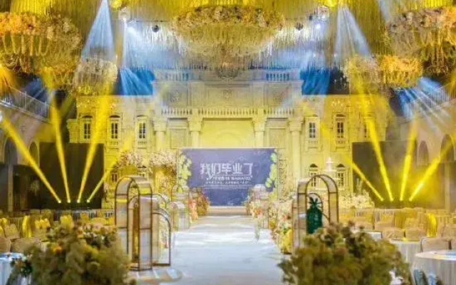 Xidu Crystal Hotel (Siping Xinghong Road)