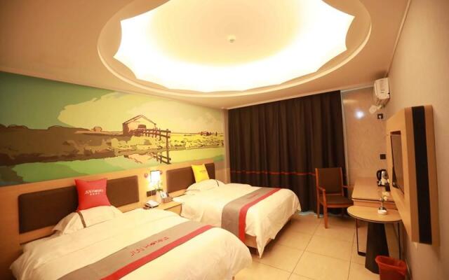 Jun Hotel Guangdong Maoming Xinyi Xinshang Road