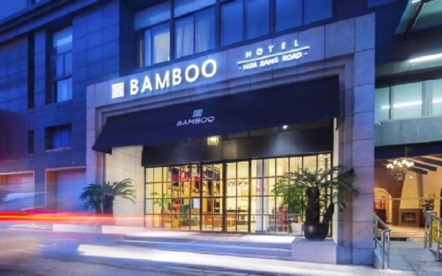 The Bamboo Hotel Hong Qiao Airport