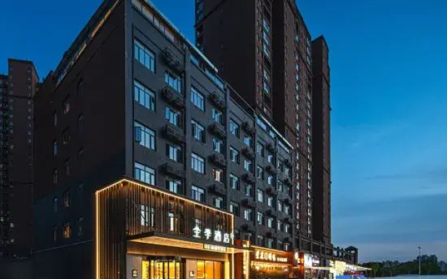 JI Hotel (Puyang East Station Xindong Road)