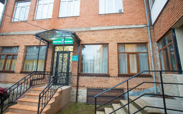 Nino's Cosy Apartment